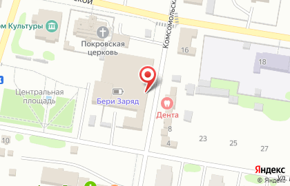 Дом игрушек в Самаре на карте