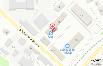 Мастерская по ремонту одежды на улице Космонавтов на карте