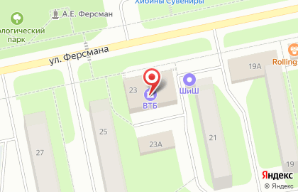 Ювелирный магазин 585*Золотой на улице Ферсмана в Апатитах на карте