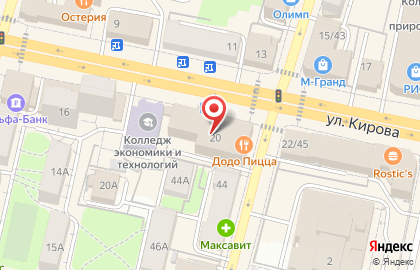 ТЦ Галерея на улице Кирова на карте