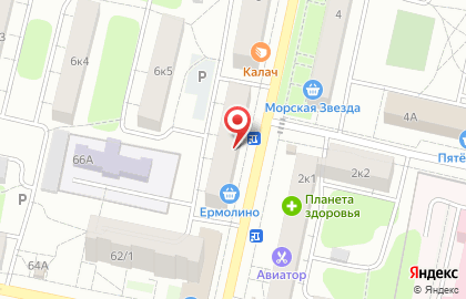 Магазин антенного оборудования на улице Зинаиды Коноплянниковой на карте