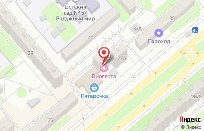 Стоматологическая клиника Green Apple на Трнавской улице на карте