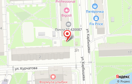 Киоск по продаже питьевой воды Ключ здоровья на улице Карбышева на карте