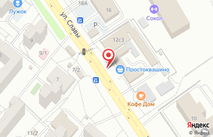 Сервисный центр Телефон на карте