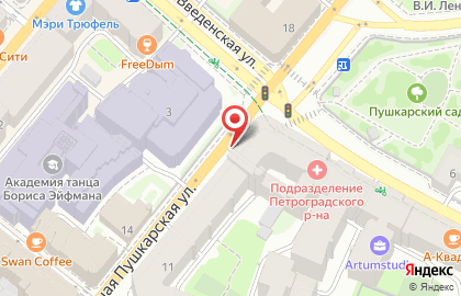 Городская наркологическая больница Наркологический центр на метро Чкаловская на карте