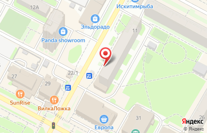 Парикмахерская Магия на Первомайской улице на карте