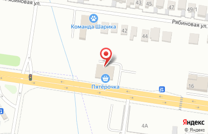 Детский развивающий центр Пазл Успеха на карте