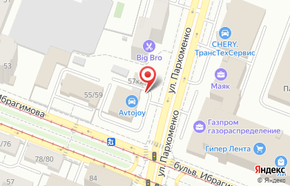 Центр оценки и права на бульваре Ибрагимова на карте