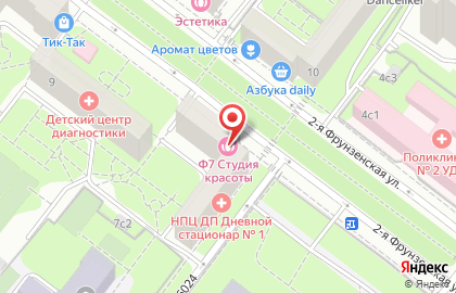 Салон Выбор Красоты на 2-й Фрунзенской улице на карте