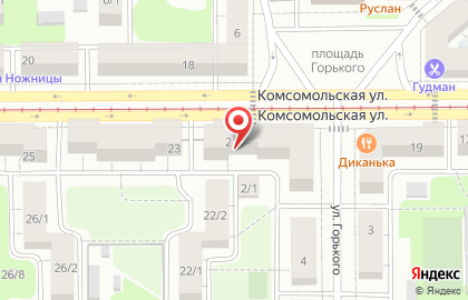 Банкомат КУБ на Комсомольской улице, 21 на карте