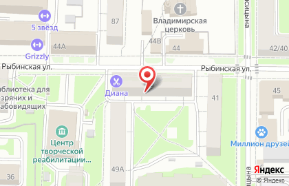 Диана на Рыбинской улице на карте