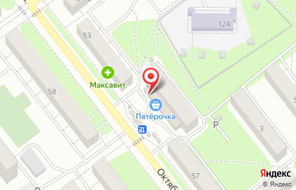 Аптека Вита в Рязани на карте