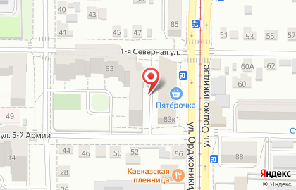 Акварель на улице Орджоникидзе на карте