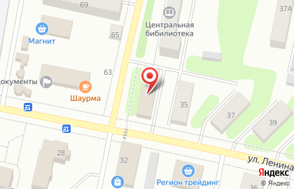 Аптека Планета Здоровья в Верещагино, на улице Ленина, 33 на карте