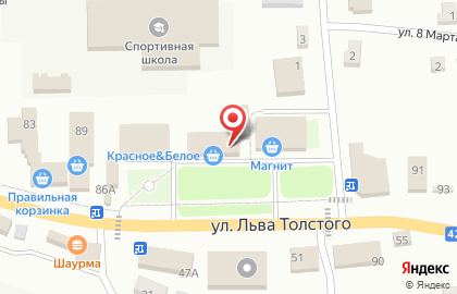 Страховая компания Росгосстрах на улице Льва Толстого на карте