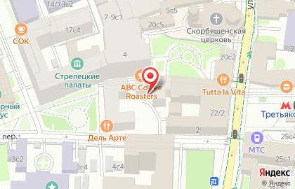 Художественная галерея Palais Royal Gallery на карте