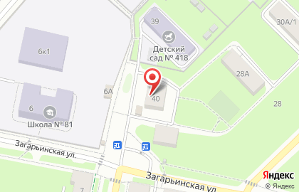 Научно-производственный центр экологического контроля и анализа Биологическая безопасность на карте