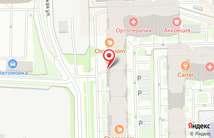 Стоматология НиарСтом на карте