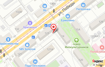 Колбасы от Гарибальди, ИП Рыжков В.А. на улице Победы на карте