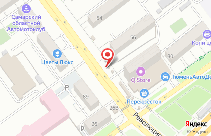Киоск по продаже хлебобулочных изделий Самарский хлеб на Революционной улице на карте