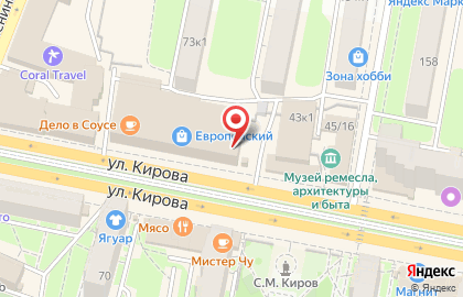 Агентство праздничного оформления Декорация на улице Кирова на карте