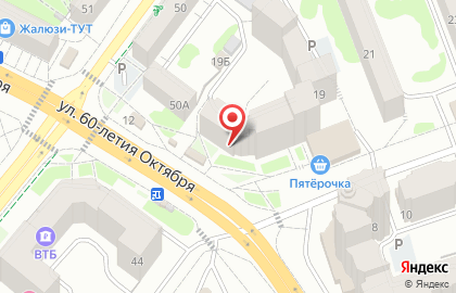 Микрофинансовая организация Отличные наличные в Советском районе на карте