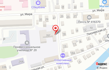 Уголовно-исполнительная инспекция УФСИН России по Астраханской области на Пионерской улице на карте