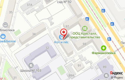 Центр расходных материалов для индустрии красоты Бьютиголик в Железнодорожном районе на карте