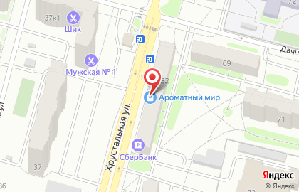Южный двор на Хрустальной улице на карте