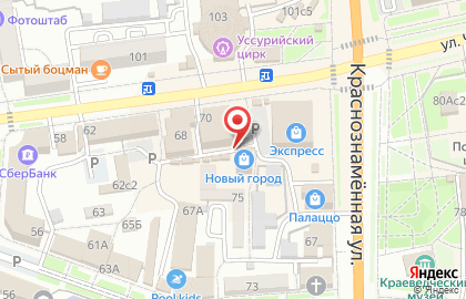 Центр Новый город на карте