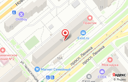 Стоматология Практик-Самара на проспекте Ленина на карте