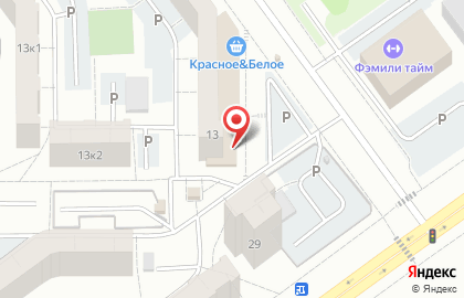 Ритуальная служба Доверие на карте