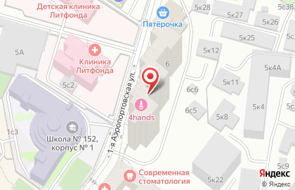 Аптека ГорФарма в Москве на карте