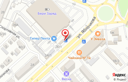 Специализированный магазин Рыбалка на улице Яблочкова на карте