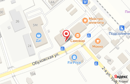 Супермаркет Пятёрочка в Москве на карте