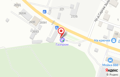 АГЗС Газпром на улице Адмирала Нахимова, 271а на карте