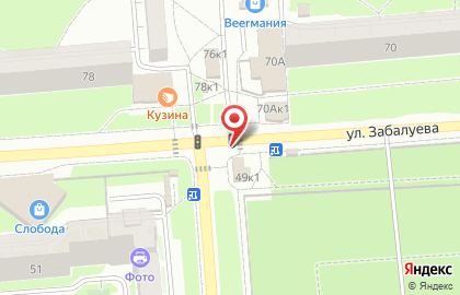 Пекарня в Новосибирске на карте
