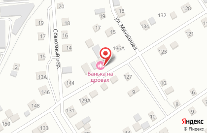 Банька на дровах на Советской улице на карте