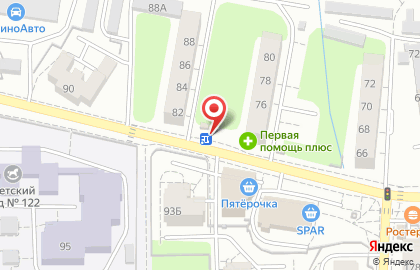 Магазин цветов, ИП Шишов Д.М. на карте