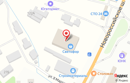 Супермаркет Светофор на Новороссийском шоссе на карте