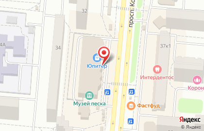 Семейное тайм-кафе Киндерика на проспекте Космонавтов на карте