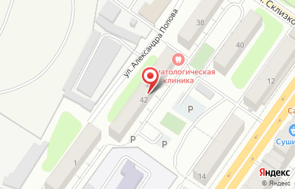 Магазин автозапчастей для сельхозтехники и тракторов Агромир на карте