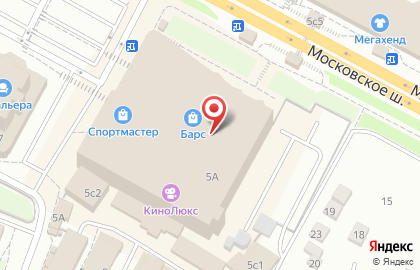 Кофейня Бравос на Московском шоссе на карте
