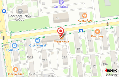 Супермаркет Первый Семейный на Коммунистическом проспекте на карте