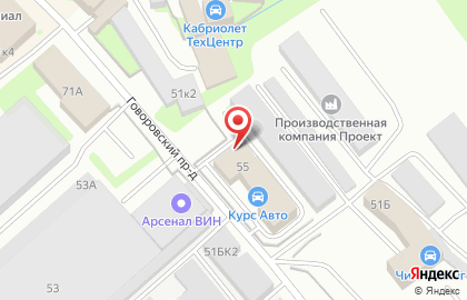 Сервисная компания Курс-авто на улице Ленинградской на карте
