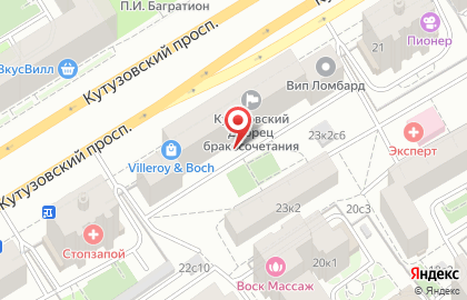 Сохо на Кутузовском проспекте на карте