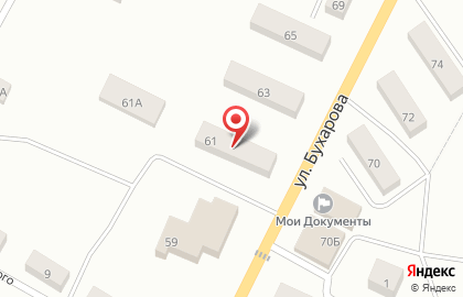 Курганфармация в Кургане на карте