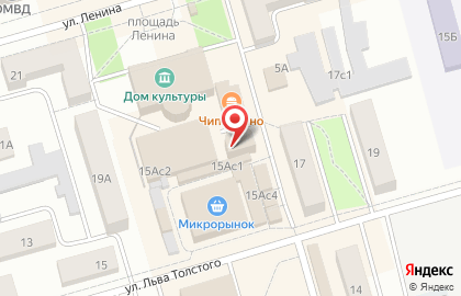 ООО Микрозайм-Тула на улице Чехова на карте