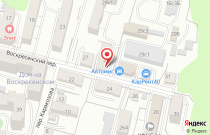Go fix Coffee на карте