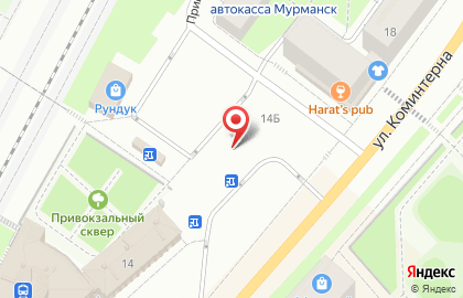 Сервисный центр Спектр Связи на карте